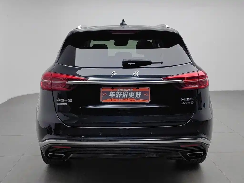 Hongqi Hongqi HS5 — миниатюра 4
