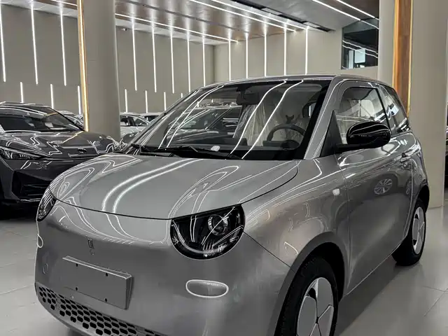 2026 GAC