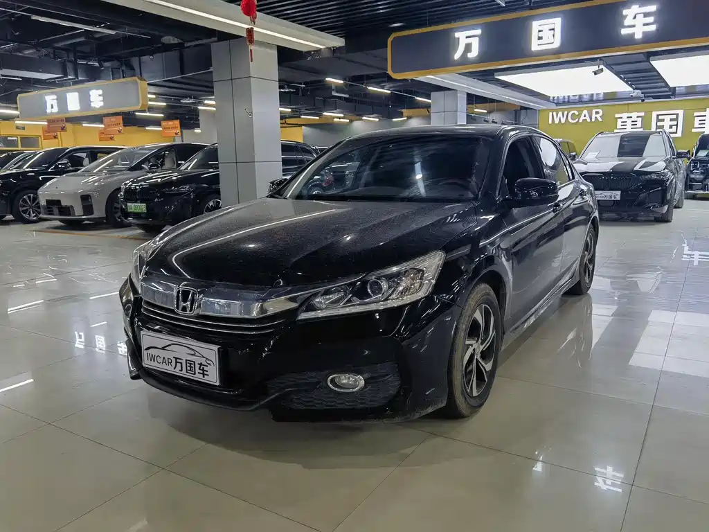 Honda Accord 2016 2.0L Luxury