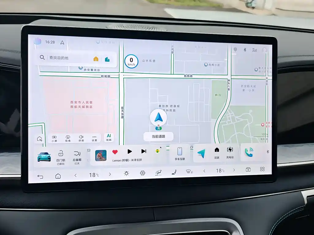 BYD Морской лев 07 DM-i — миниатюра 15