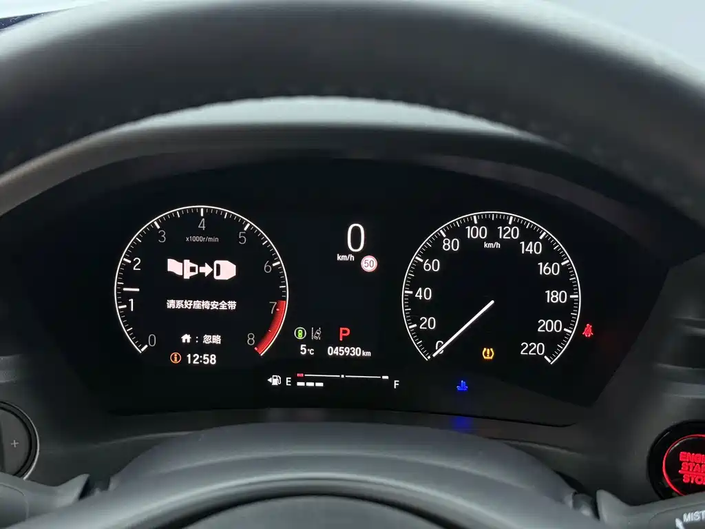 Honda XR-V — миниатюра 18