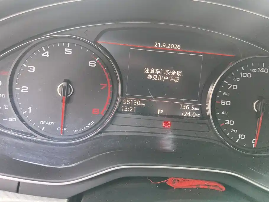 Audi A4L — миниатюра 14