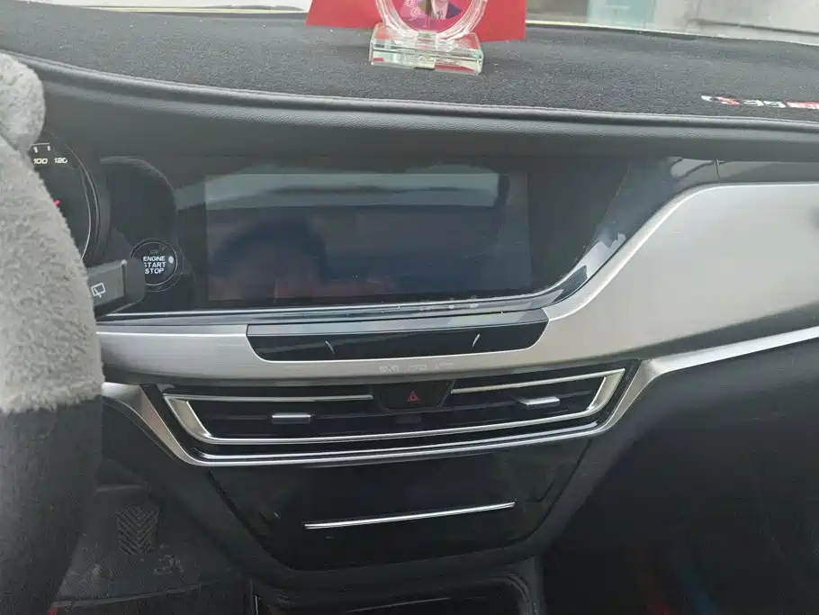 Changan CS35PLUS — миниатюра 13
