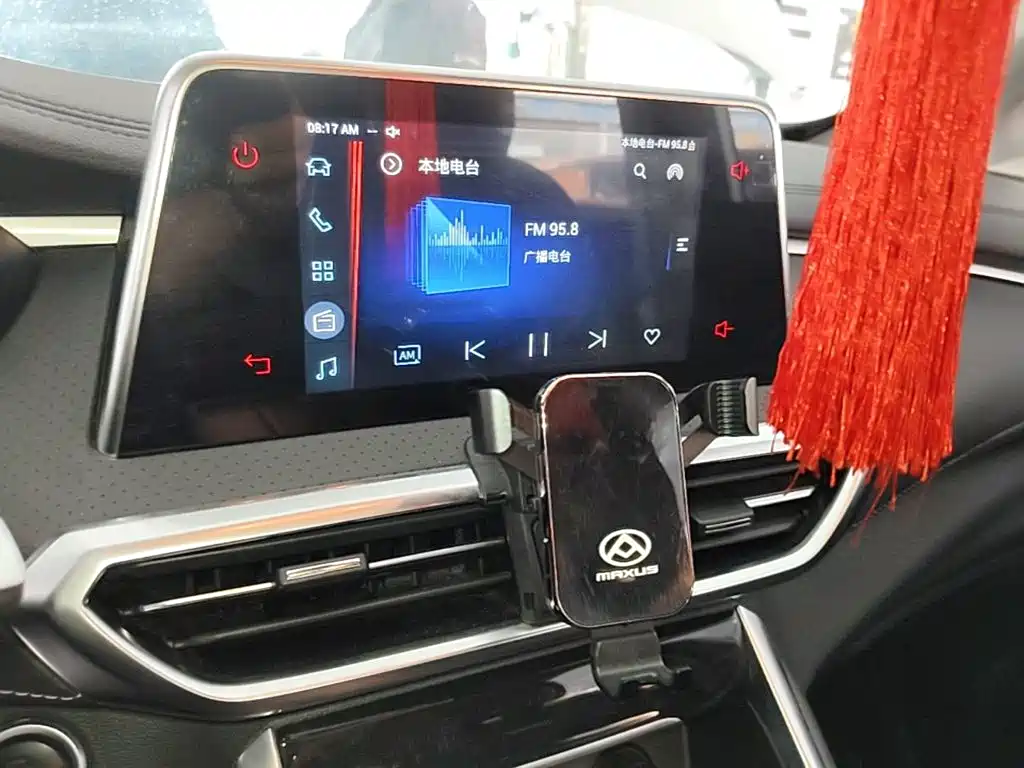 MAXUS G50 — миниатюра 13