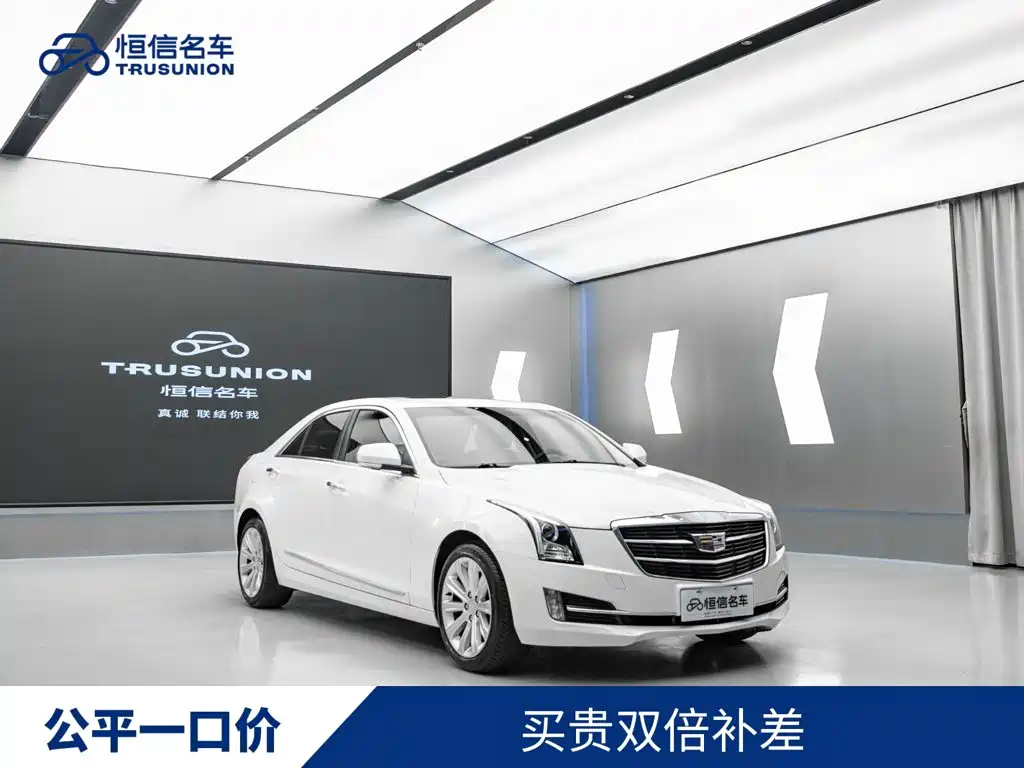 Cadillac ATS-L