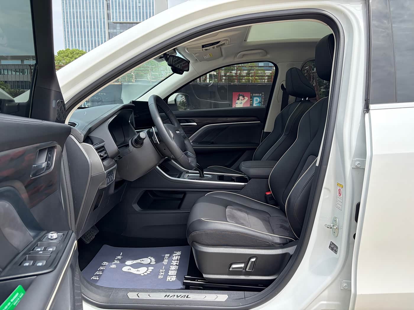Haval Haval H6 1.5 л 2022 г. Белый, пробег 50000 км