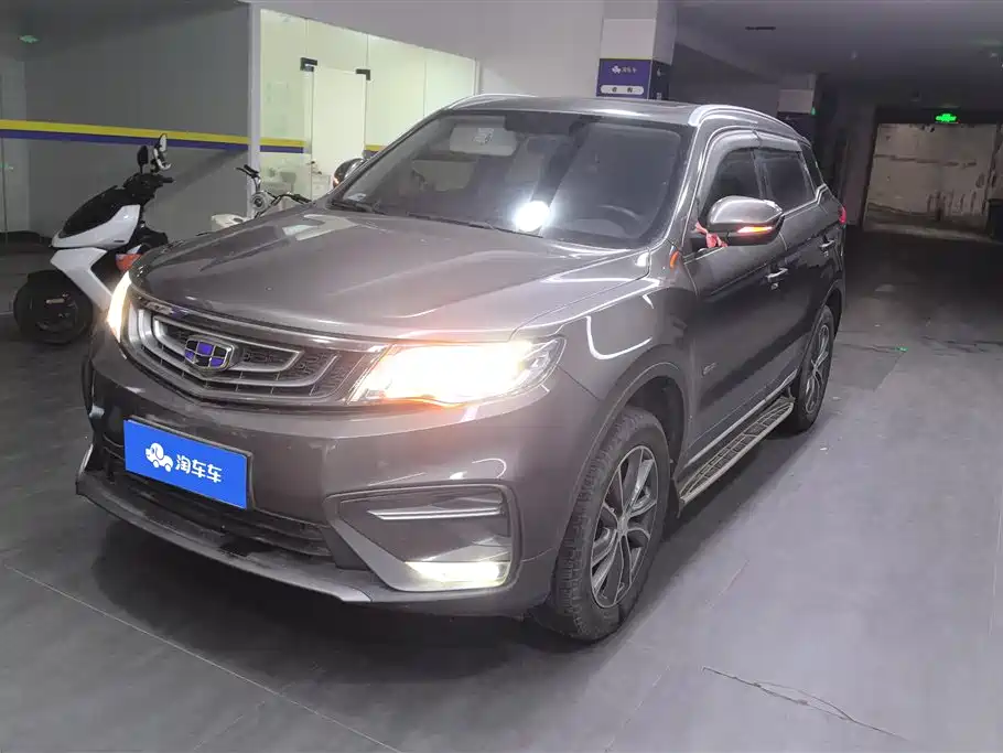 Geely Boyue 2019