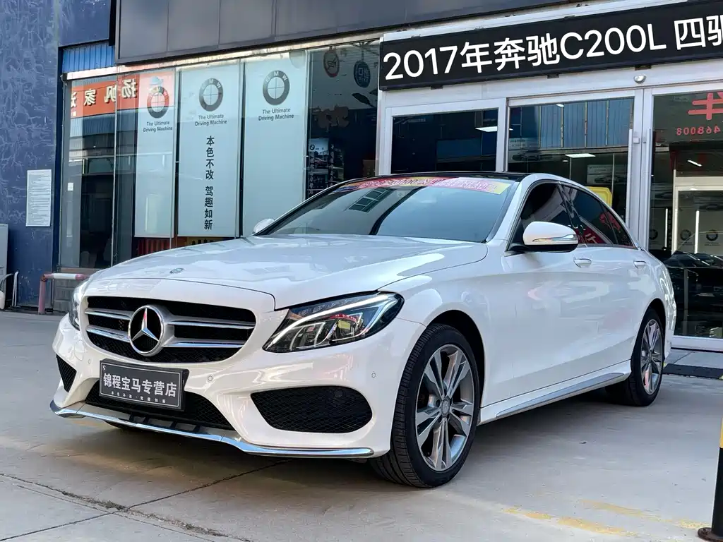 MERCEDES-BENZ C CLASS