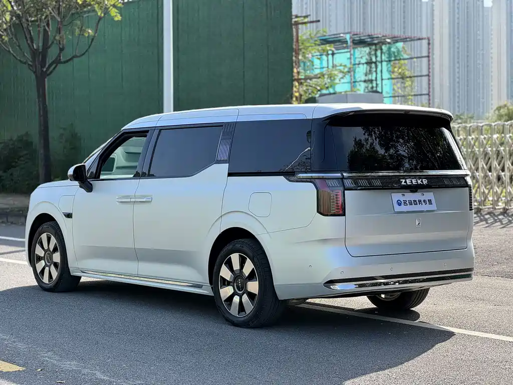 ZEEKR EXTREME KRYPTON 009