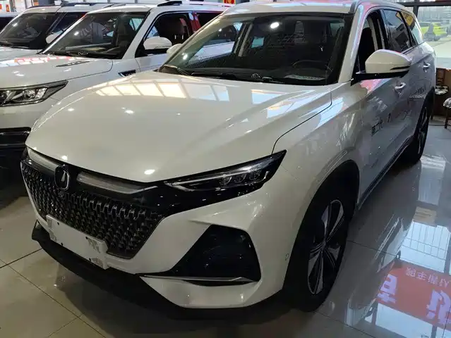 CHANGAN X7 PLUS 2024