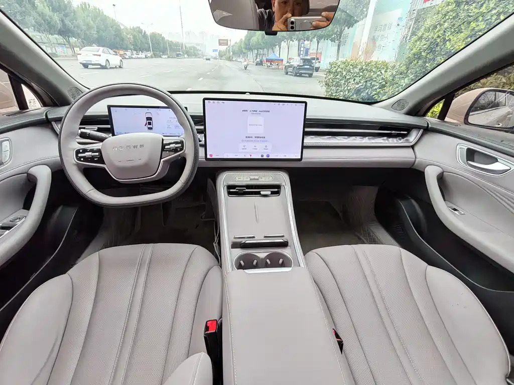 Roewe M7 DMH — миниатюра 4