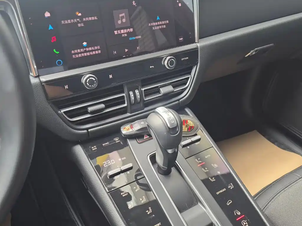 Porsche Macan 2024 Macan 2.0T