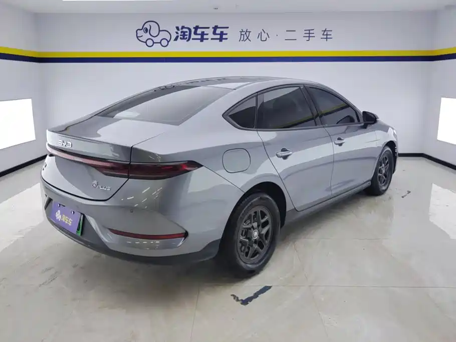 BYD Qin Plus PLUS 2025 DM-i Smart Drive 55KM Lead