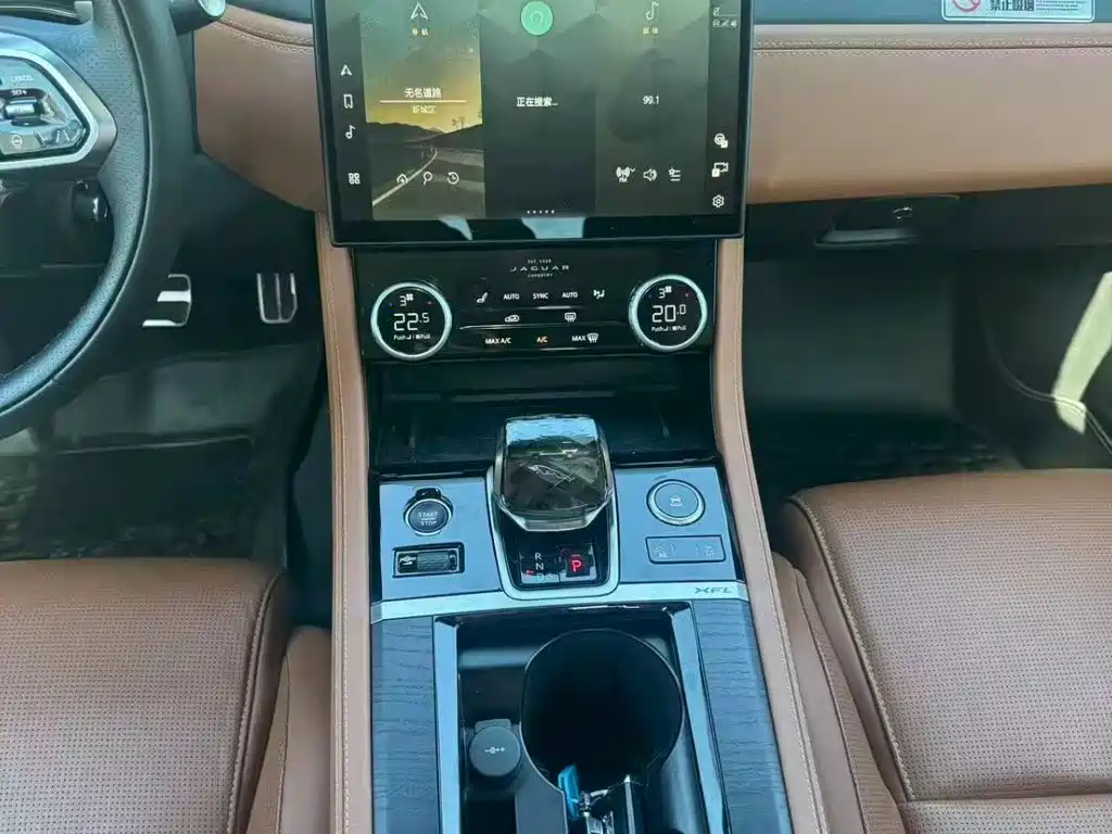 Jaguar XFL — миниатюра 12