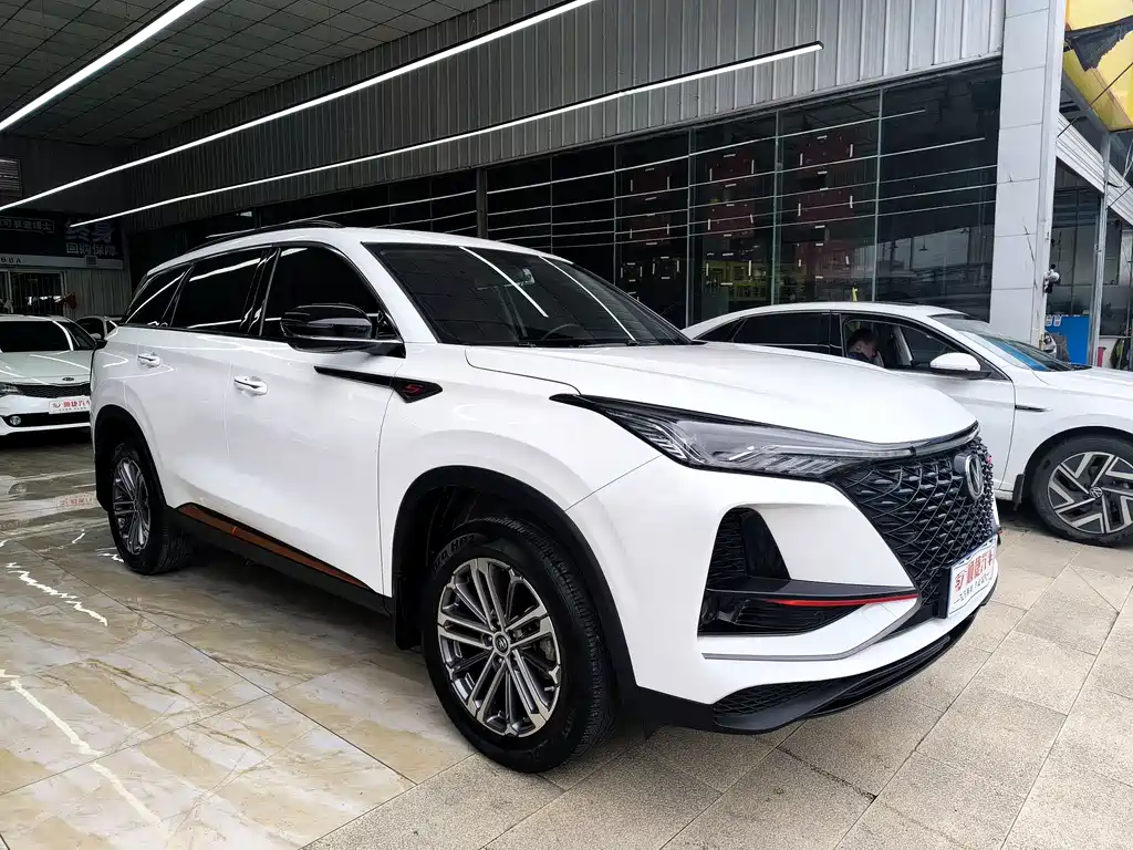 Changan CS75PLUS CS75 PLUS 2021 1.5T AT Luxury