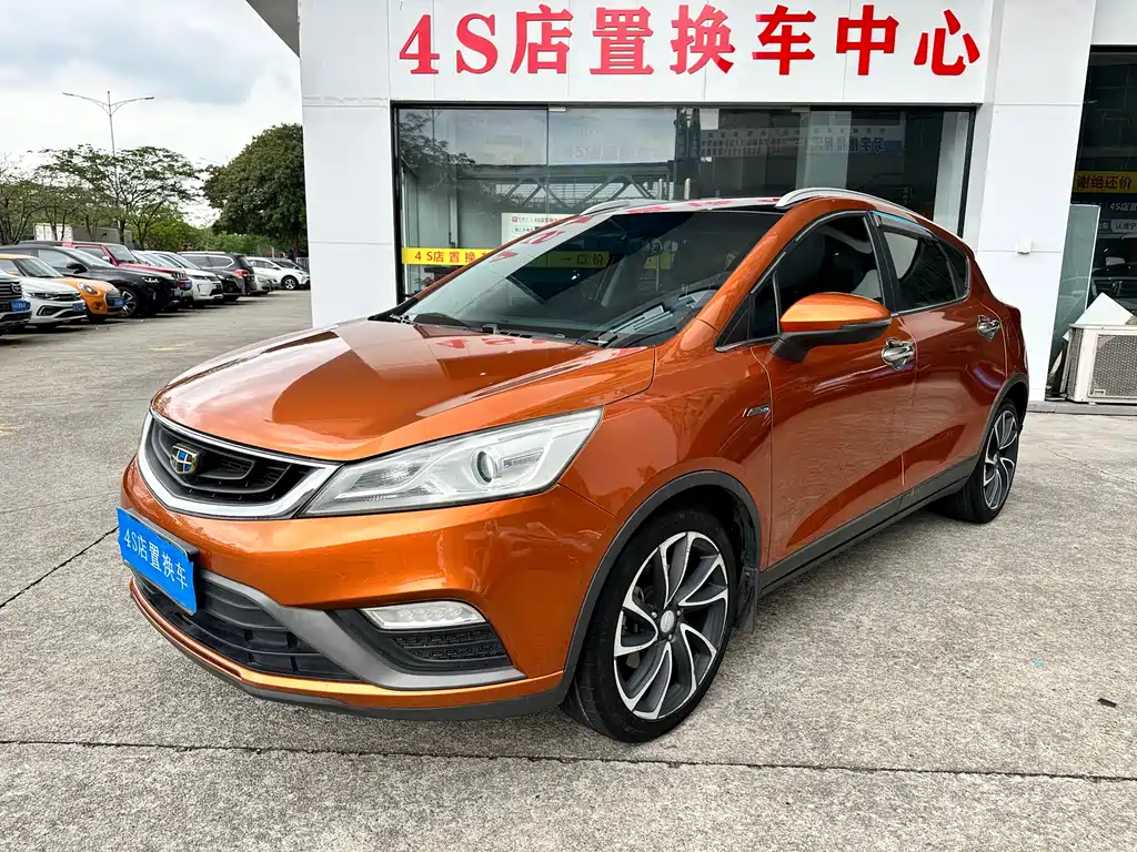 Geely Emgrand GS 2016