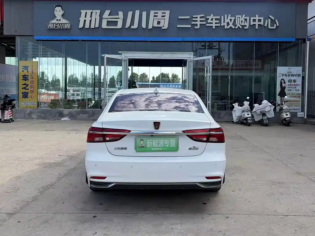 Roewe i6 New Energy — миниатюра 8