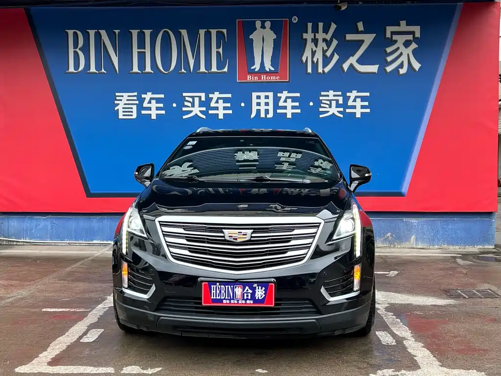 Cadillac XT5 — миниатюра 5