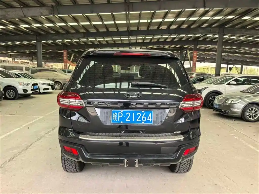 Ford Everest 2016 2.2T MT Luxury