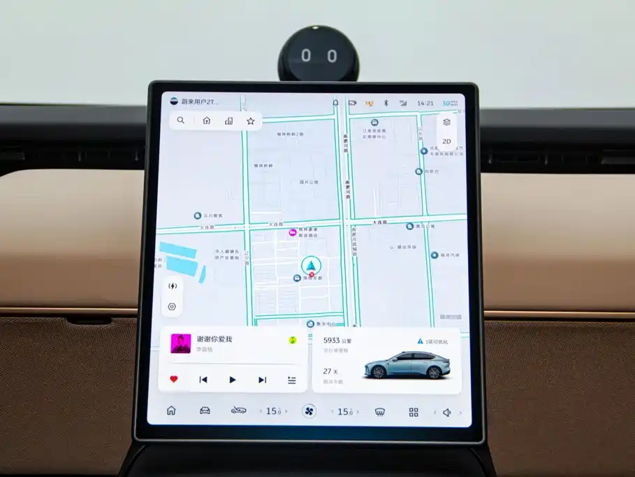 NIO ET5 — миниатюра 23