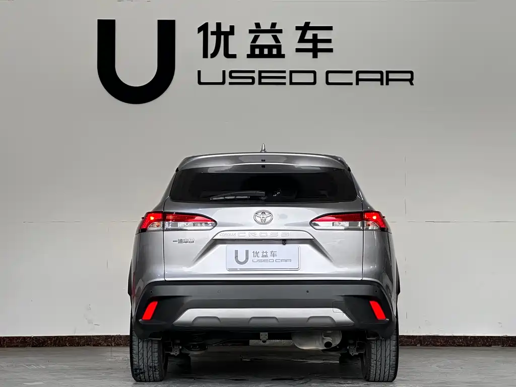 Toyota Corolla Cross 2022 2.0L Elite