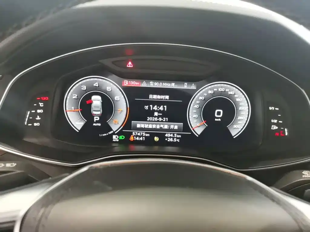 Audi A6L — миниатюра 16