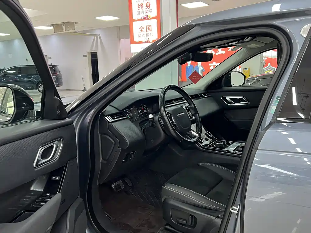 Land Rover Range Rover Velar 2019 250PS