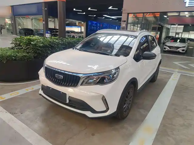 GEELY AUTOMOBILE VISION X3