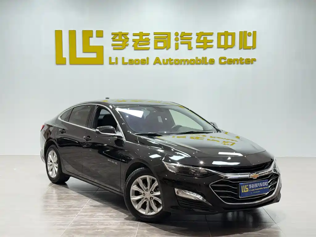 Chevrolet Malibu XL XL 2022 Redline 550T AT