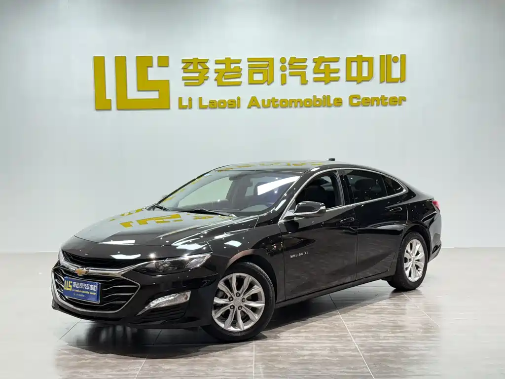 Chevrolet Malibu XL XL 2022 Redline 550T AT
