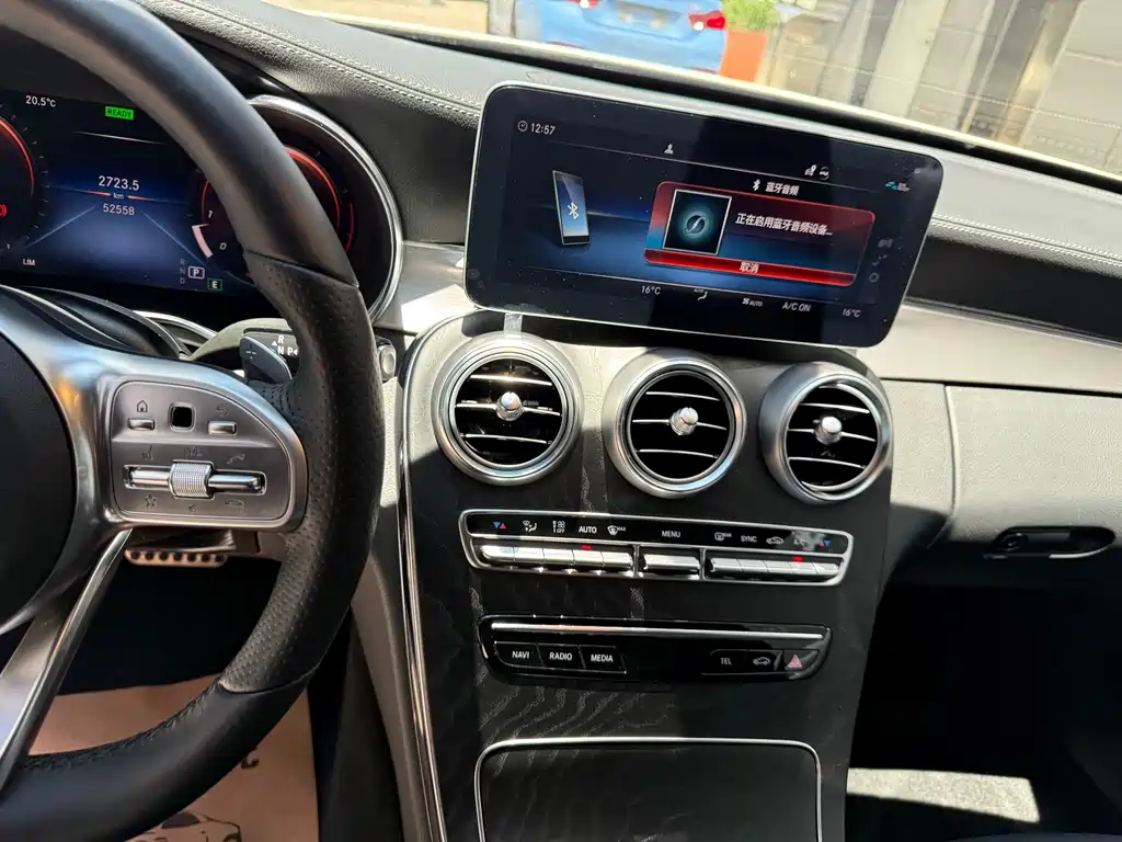 Mercedes-Benz C-Class (Import) — миниатюра 25