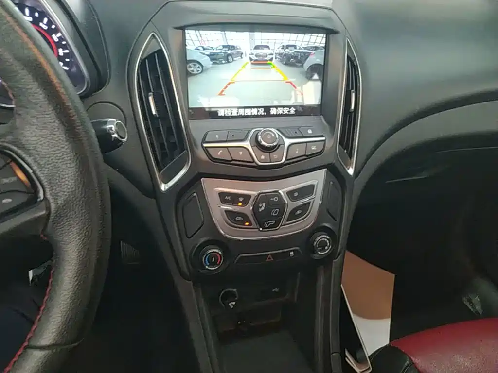 Chery Arrizo 5 — миниатюра 13