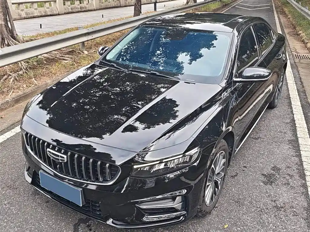 Geely Xingrui