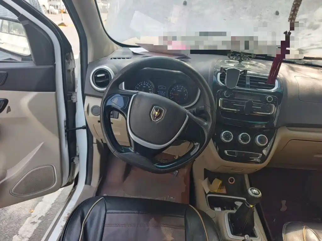 Jinbei Jinbei 750 — миниатюра 11