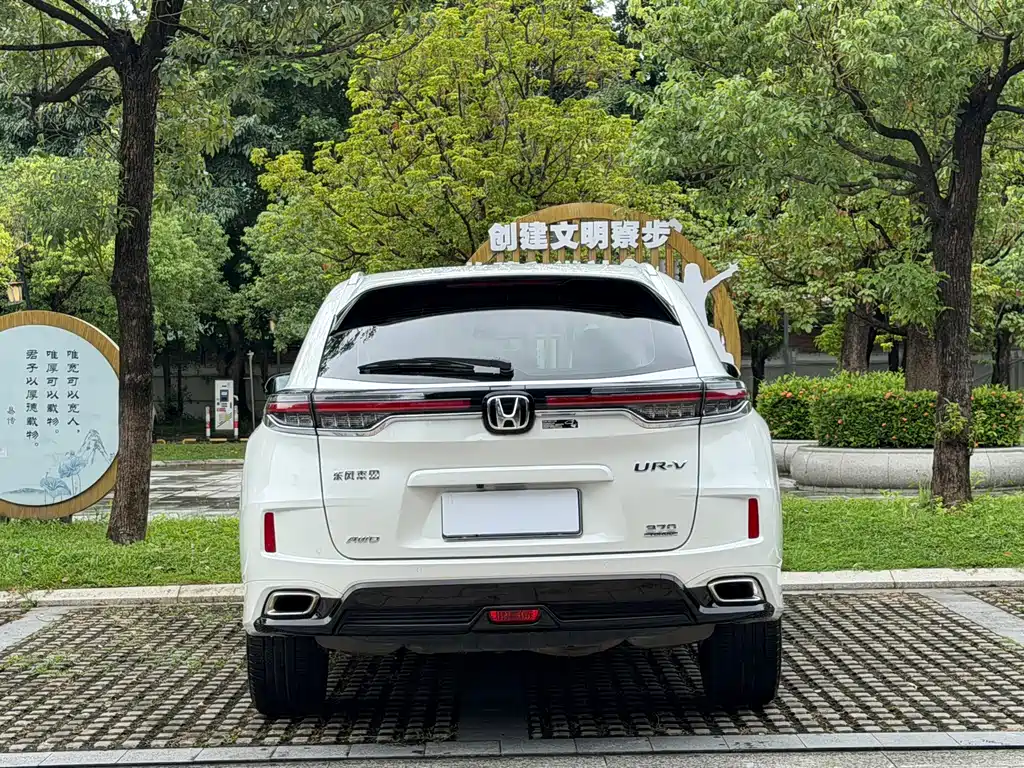 Honda UR-V — миниатюра 22