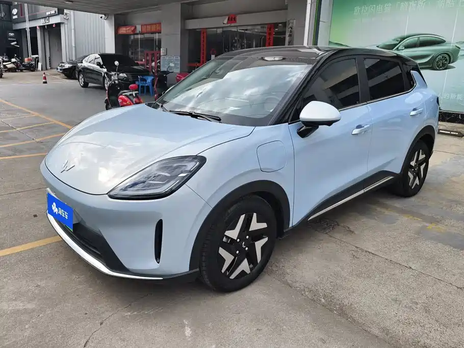 Wuling Bingo S