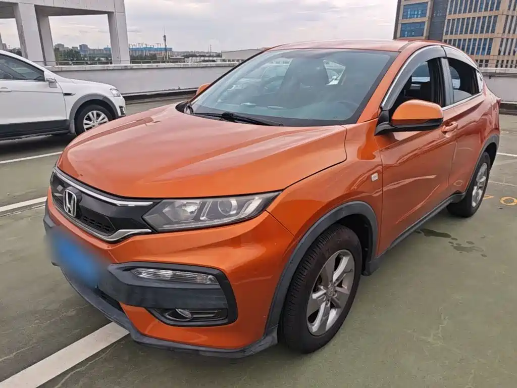 Honda XR-V