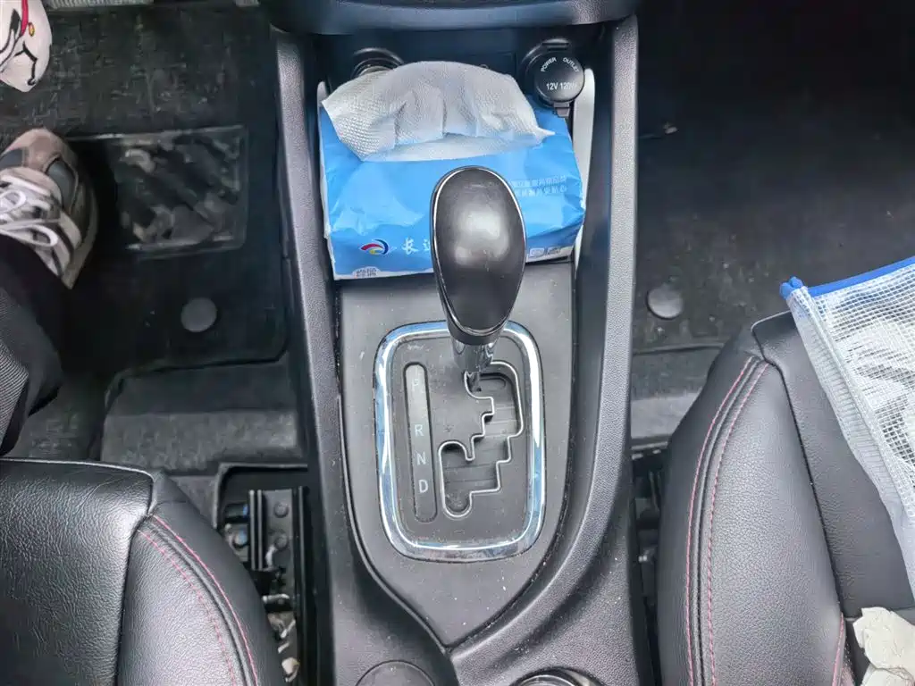 Changan CS35 2016 1.6L AT Luxury IV