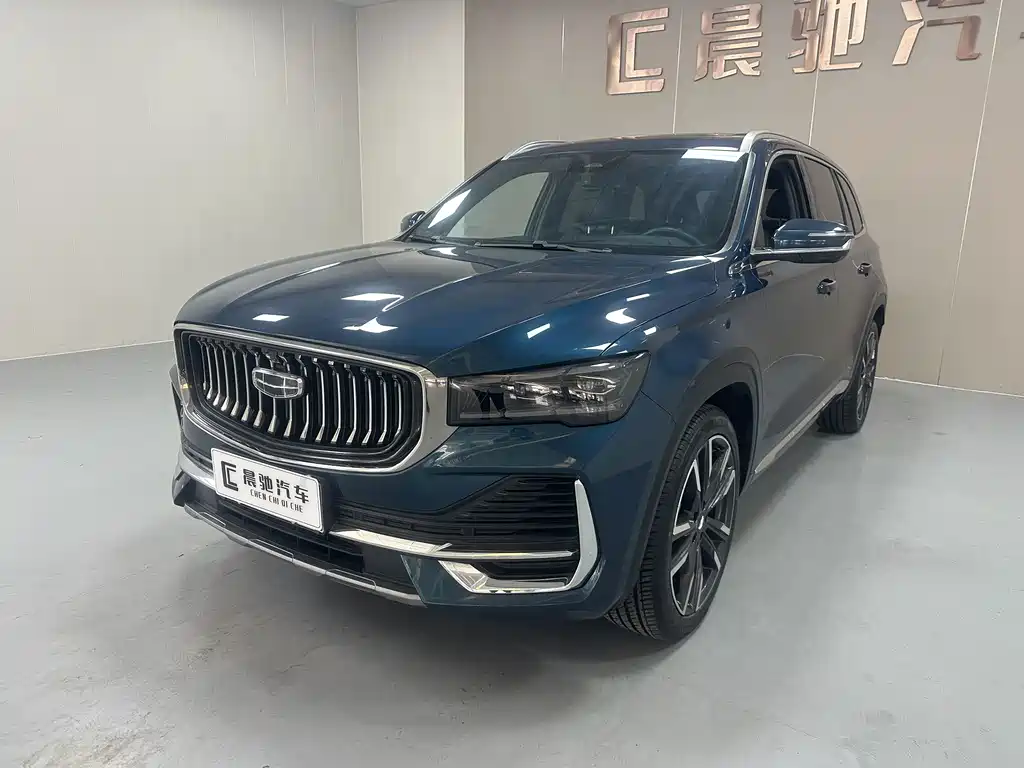 Geely Xingyue L