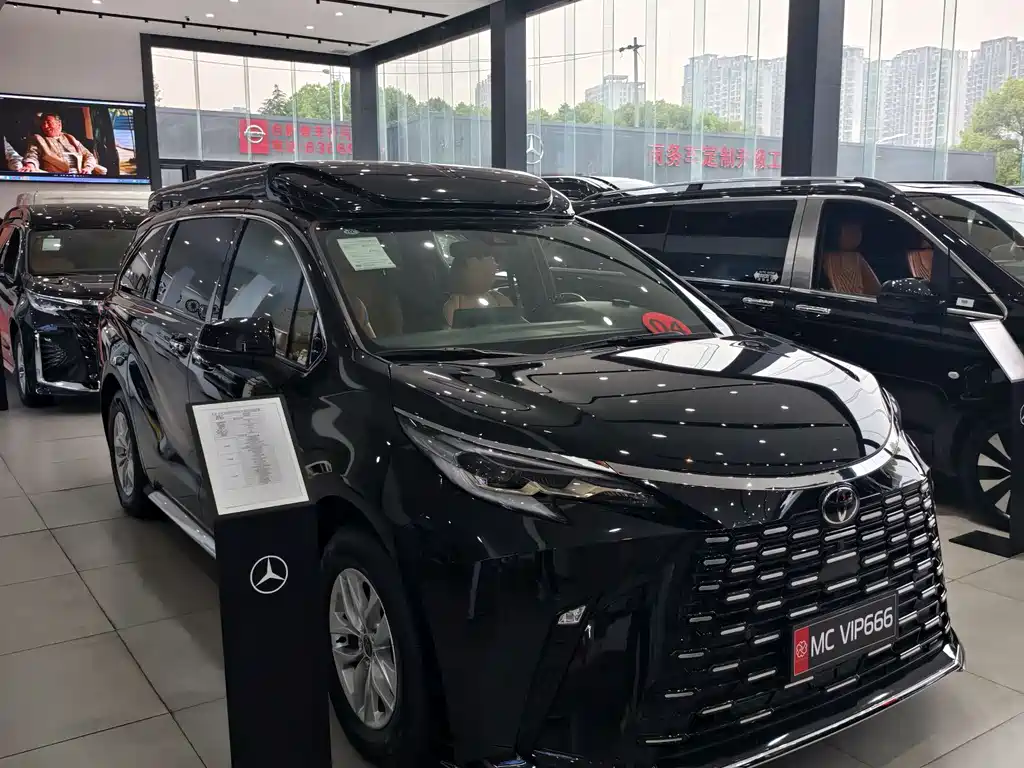 Toyota Granvia 2026 2.5L MAX
