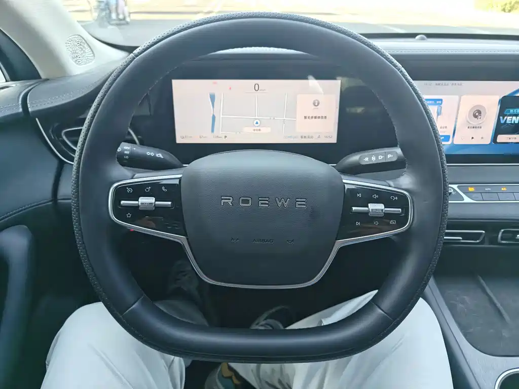 Roewe D7 — миниатюра 5