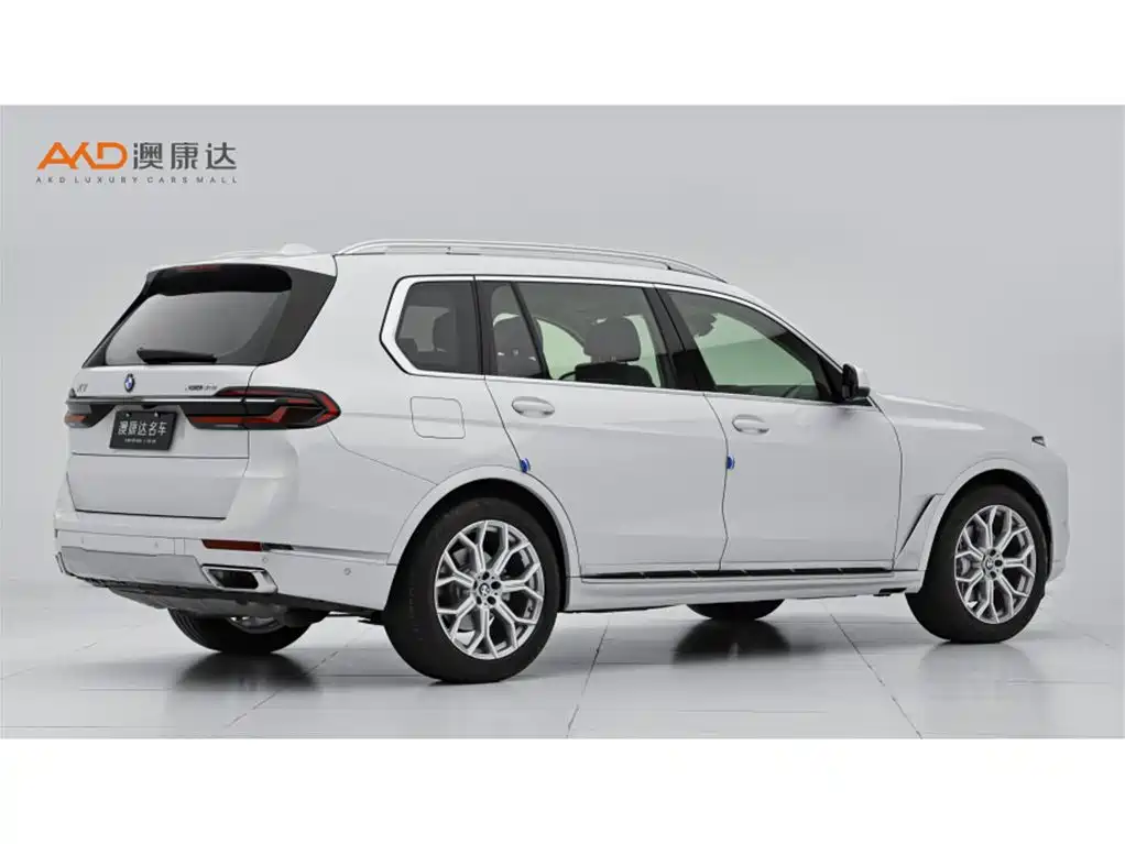 BMW X7 2023 xDrive40i Lead Luxury