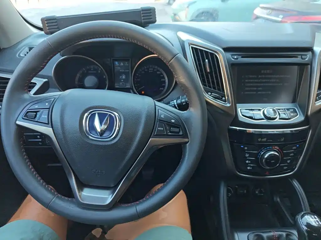 Changan CS75 — миниатюра 10