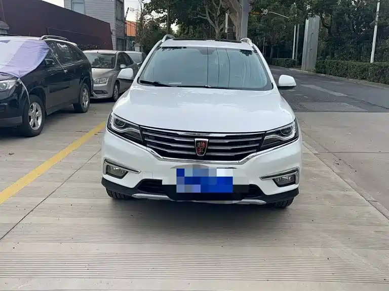 ROEWE RX5