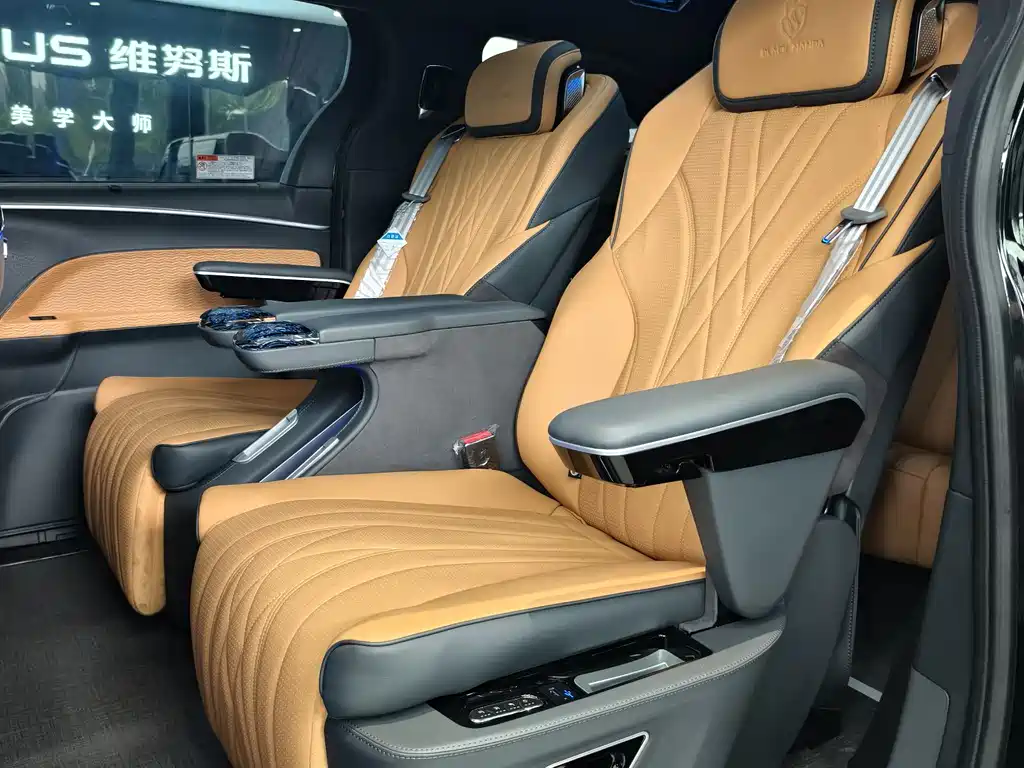 Toyota Granvia 2026 2.5L MAX