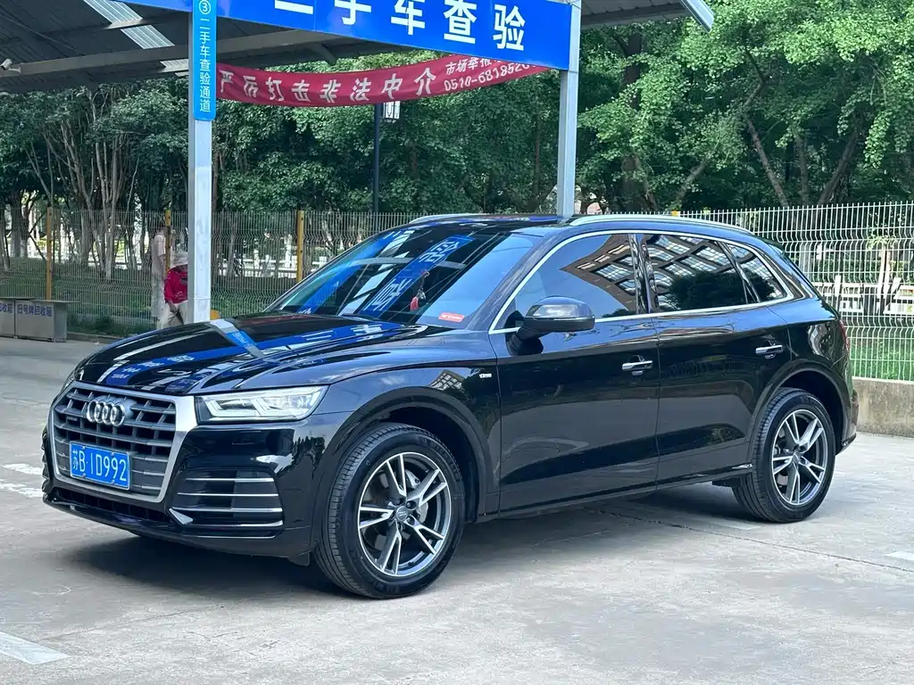 Audi Q5L 2019