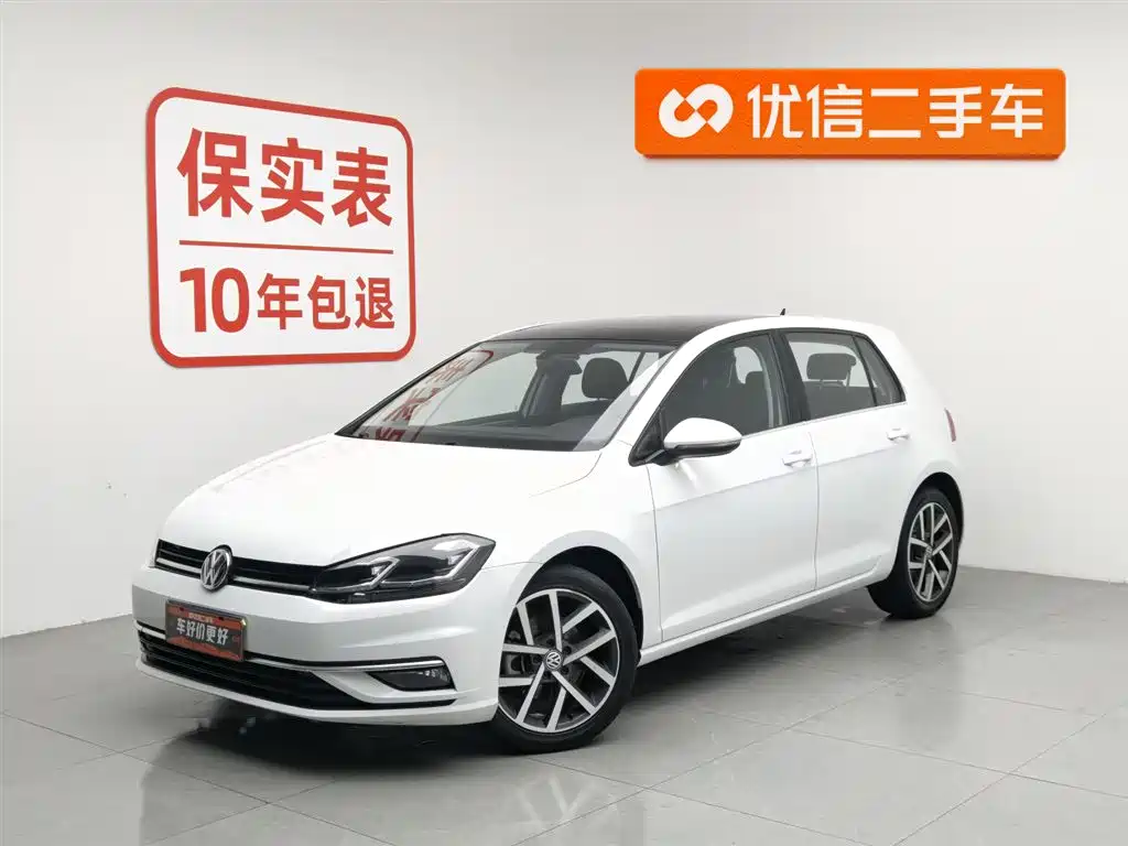 Volkswagen Golf 2021