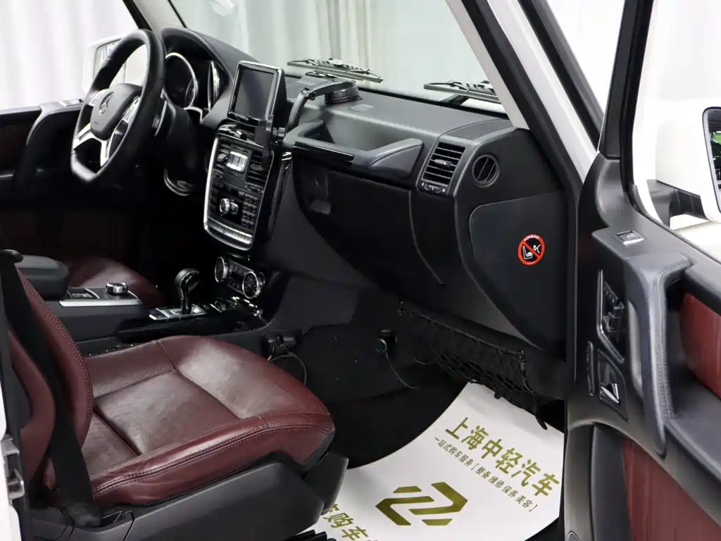 Mercedes-Benz G-Class — миниатюра 22