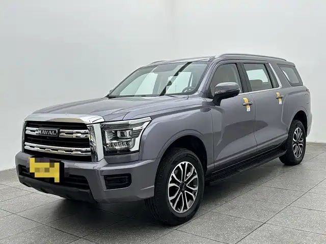 2024 Haval H5