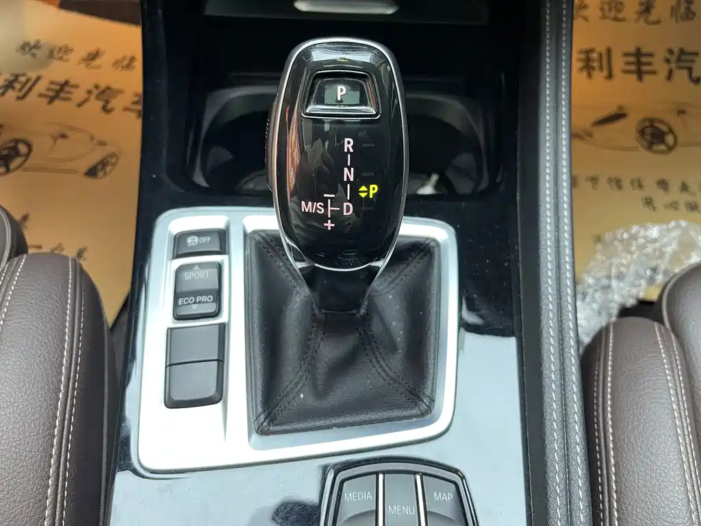 BMW 1 Series — миниатюра 13